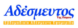 Business Logo