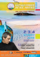 Themis Adamantides Live