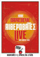 Aitherovates Live