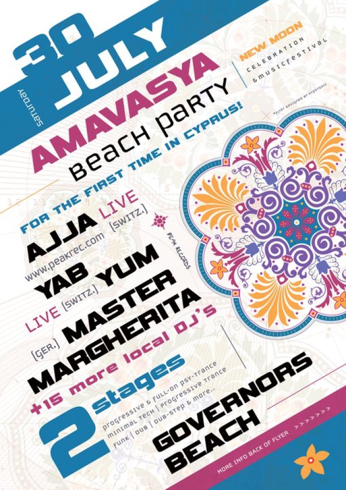 Amavasya Beach Party