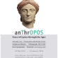 International Museum Day - Kourion Museum
