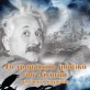 Book Presentation