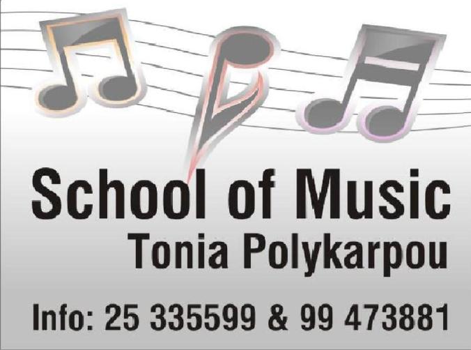 School of Music Tonia Polykarpou