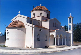 Agiou Andronikou & Agias Athanasias