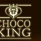 Chocoking (Manufacturing & Trading) Ltd