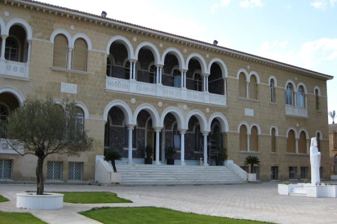 Archbishop's Palace