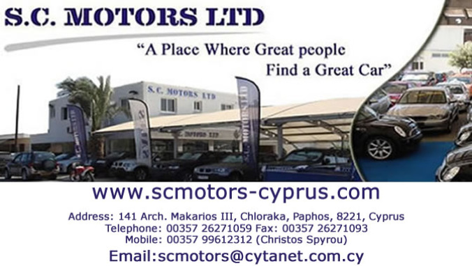 S.C. Motors Ltd