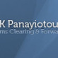 D & K Panayiotou Ltd