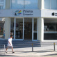 Prisma Computer Ltd