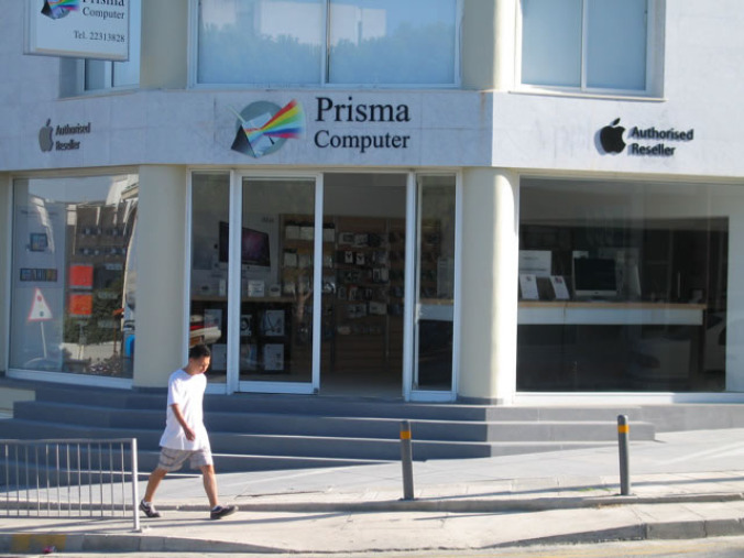 Prisma Computer Ltd