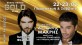 Ioakeim Fokas Live @ Sesto Senso Club