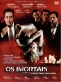 Portuguese Cinema Week  - Os Imortais