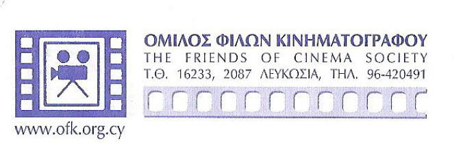 Friends of Cinema Society